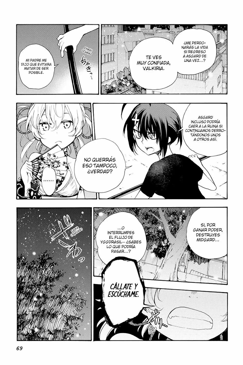 Página 4 del Manga