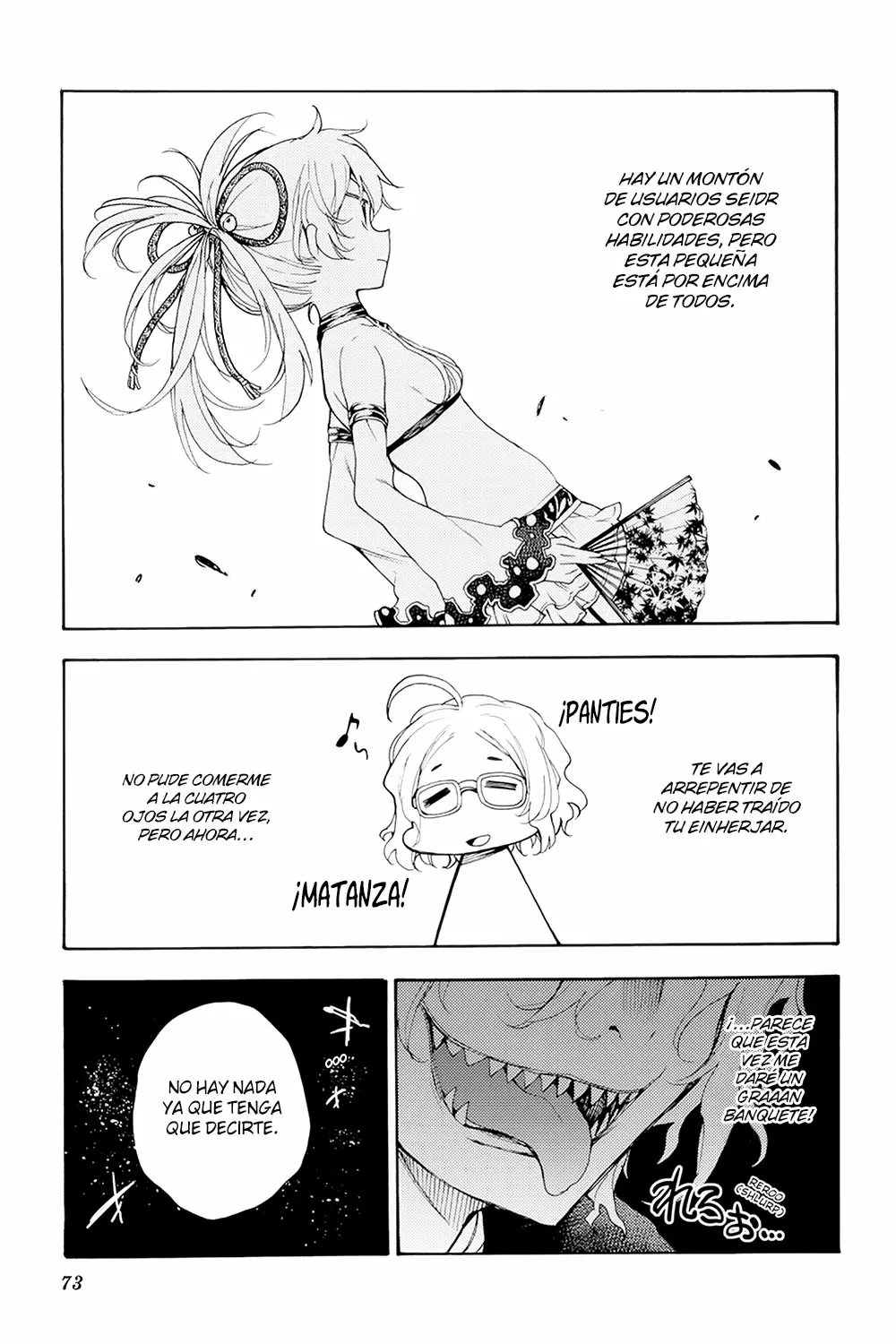 Página 7 del Manga