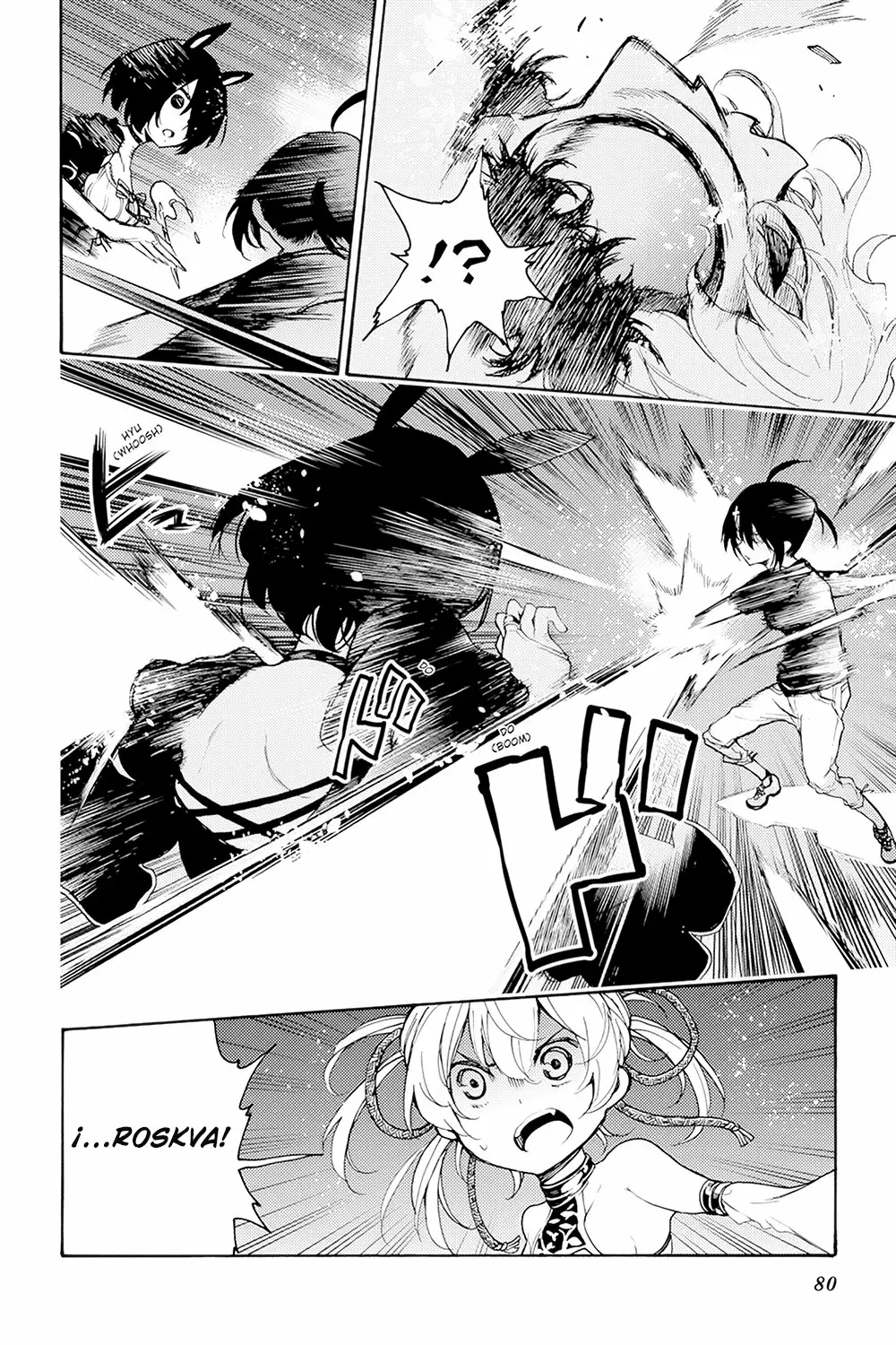 Página 13 del Manga