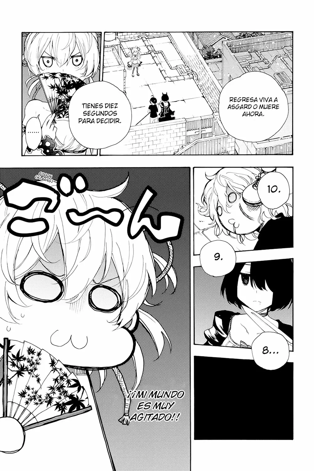 Página 18 del Manga