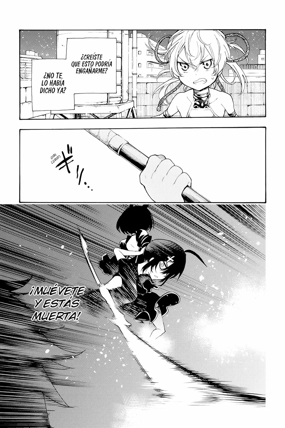 Página 22 del Manga