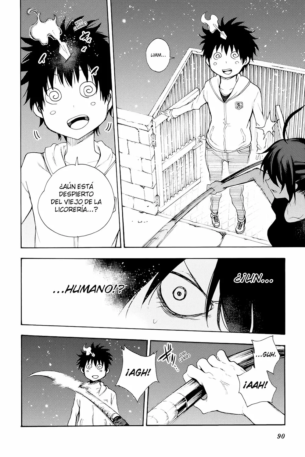 Página 23 del Manga