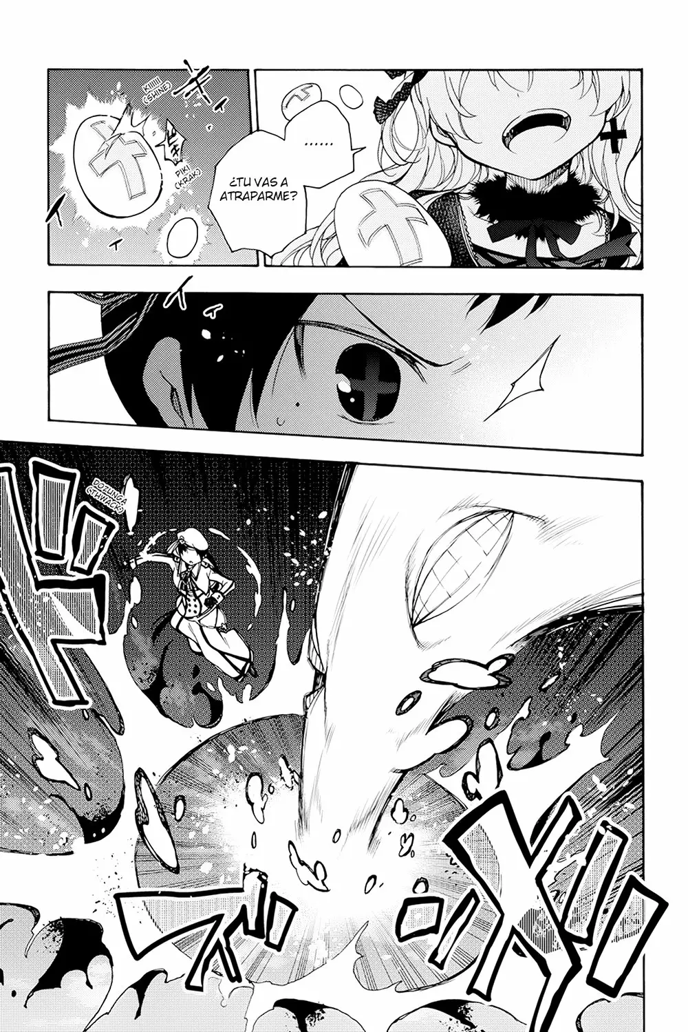 Página 33 del Manga