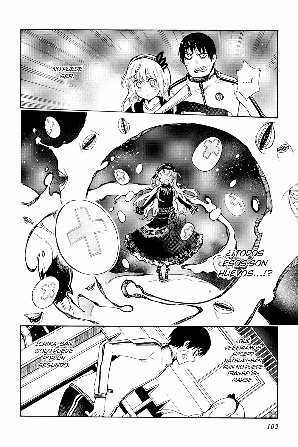 Página 34 del Manga