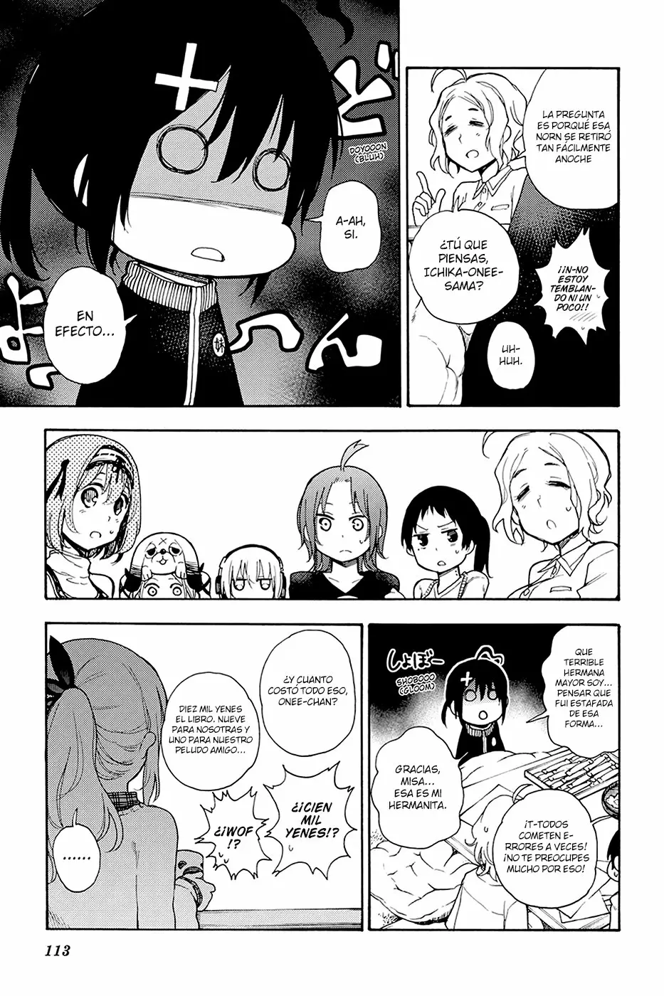 Página 6 del Manga