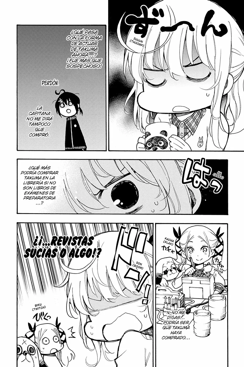 Página 7 del Manga