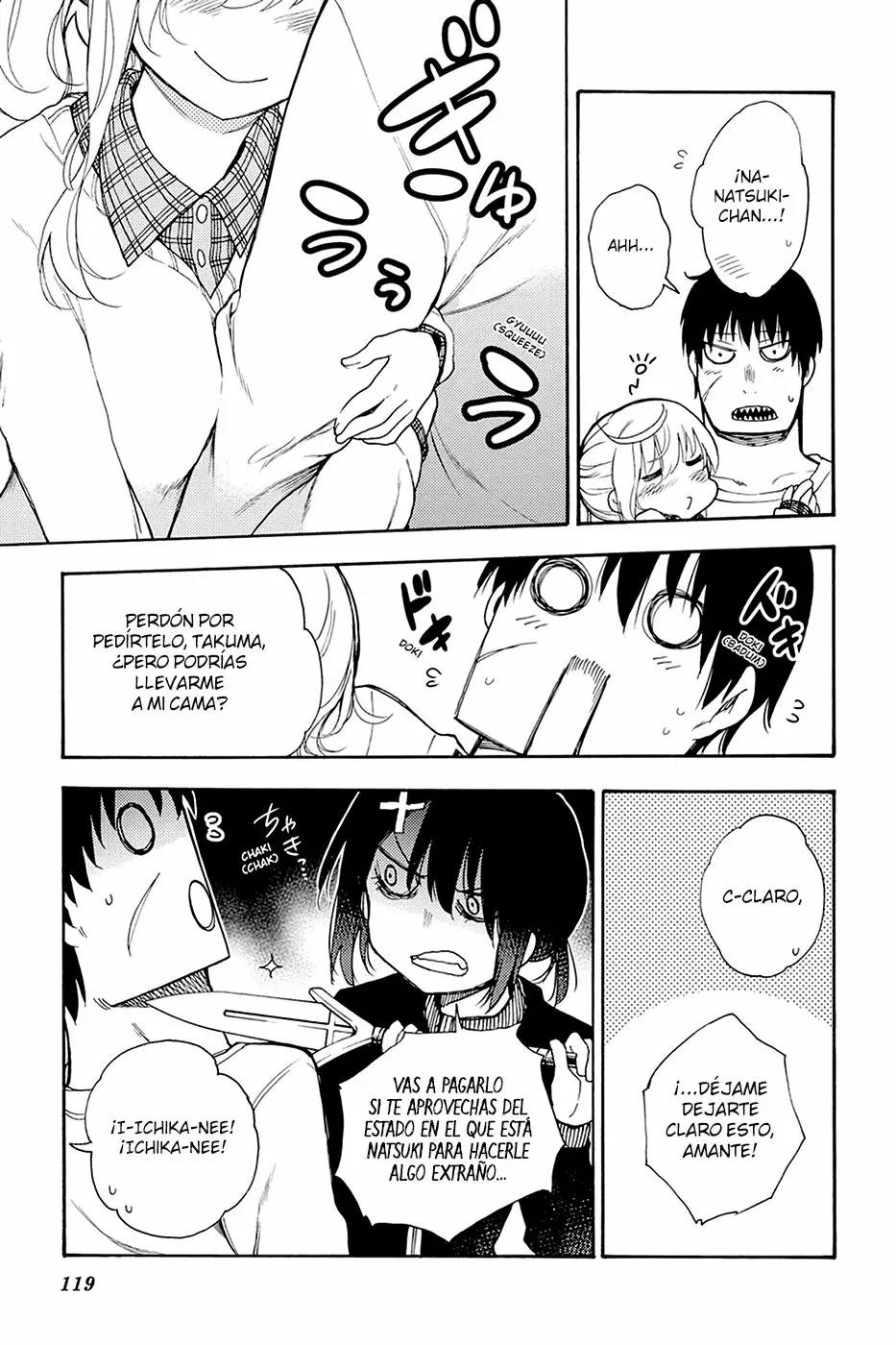 Página 12 del Manga
