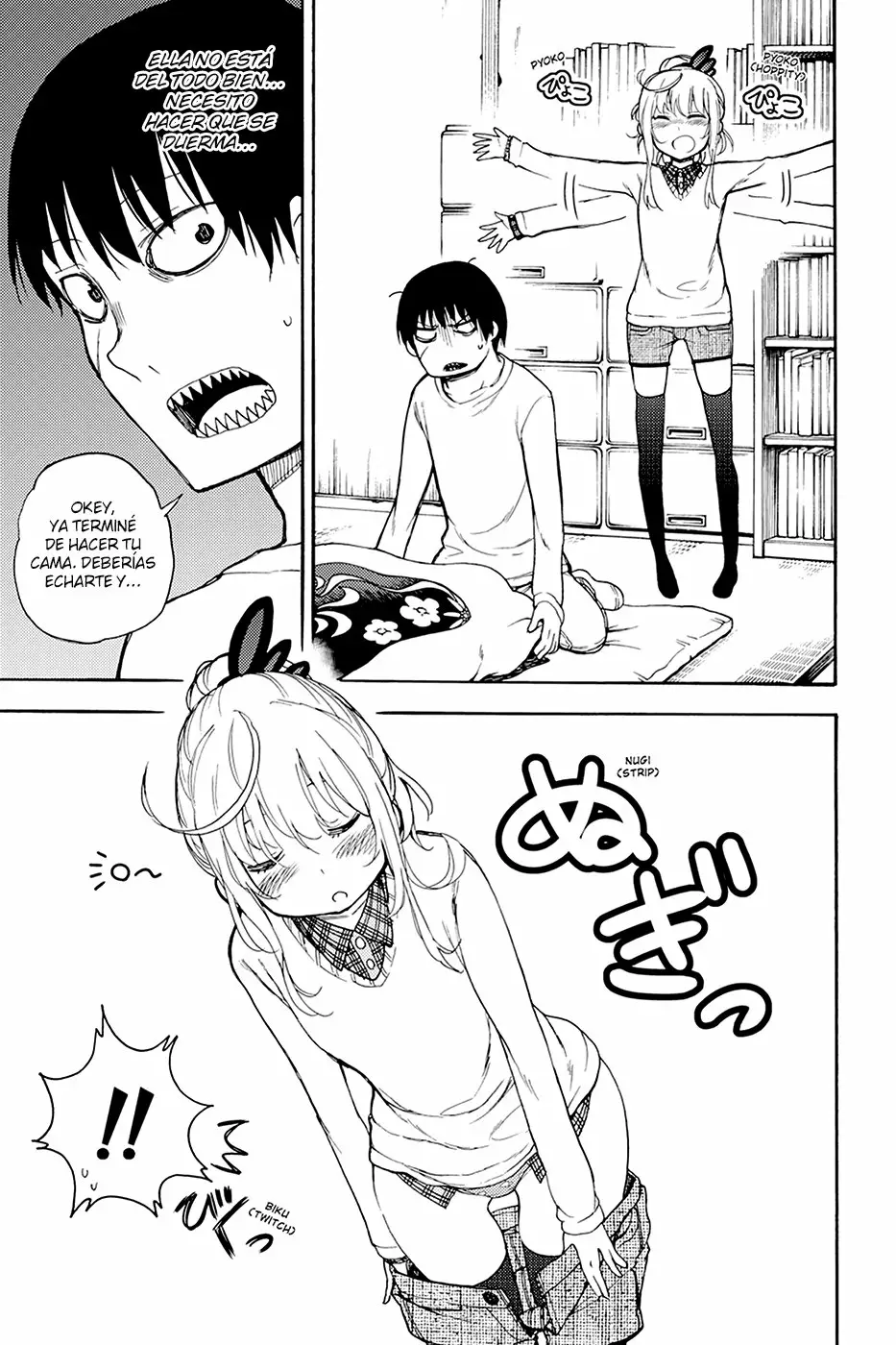Página 14 del Manga
