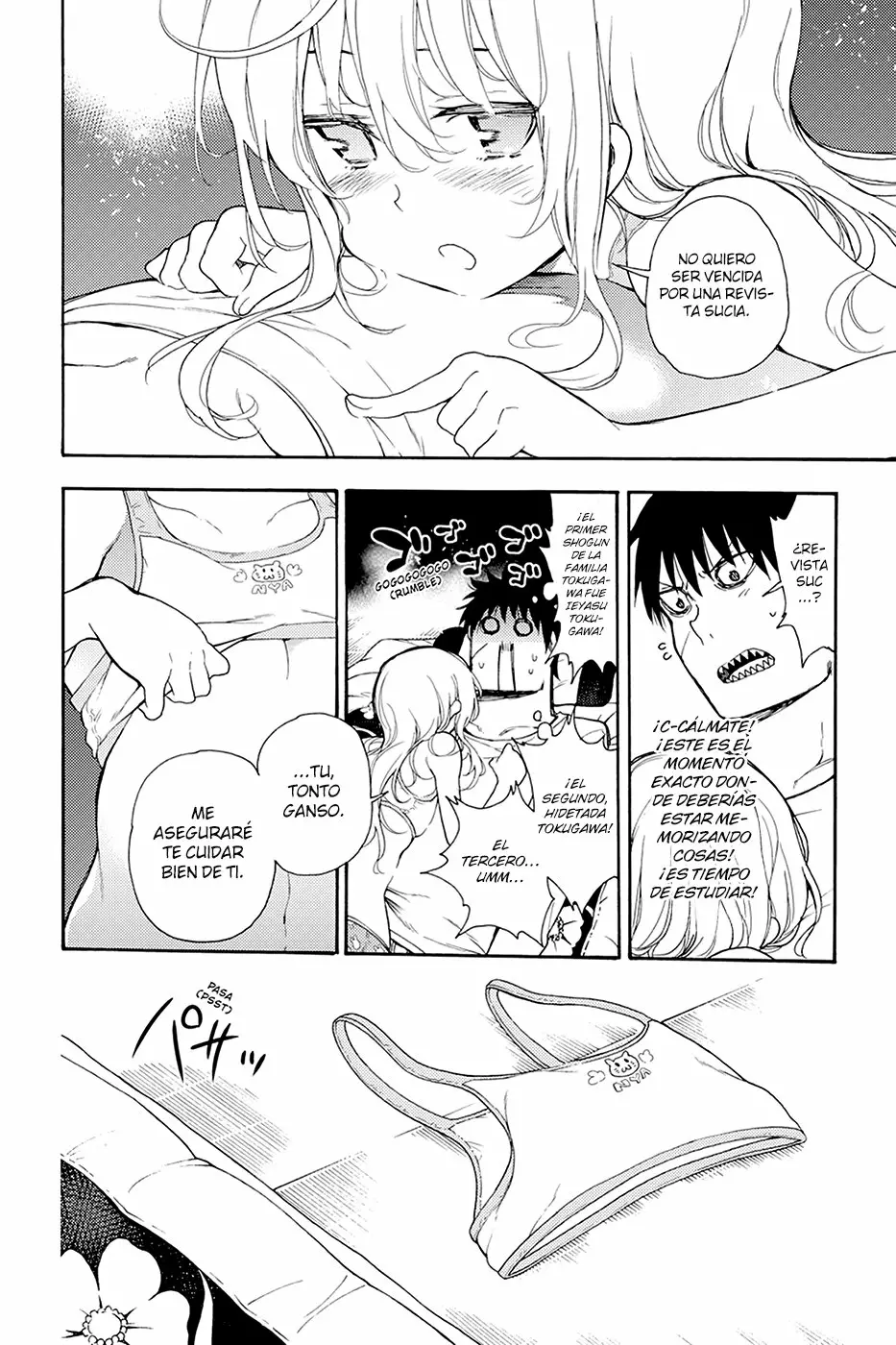 Página 19 del Manga