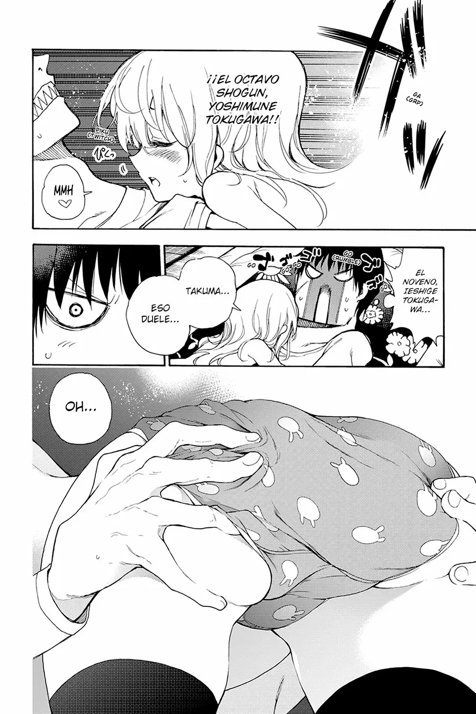 Página 23 del Manga