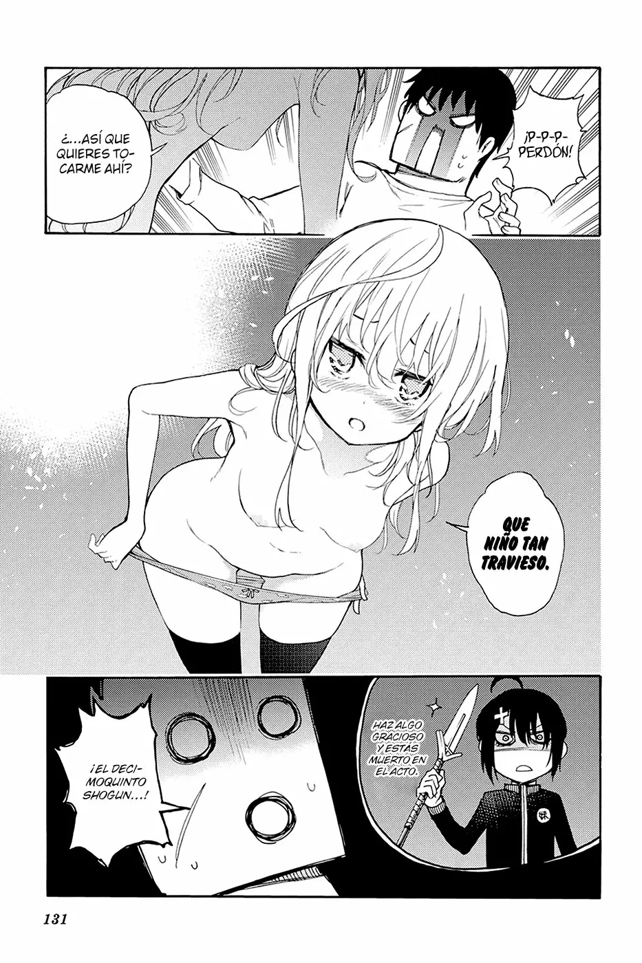 Página 24 del Manga