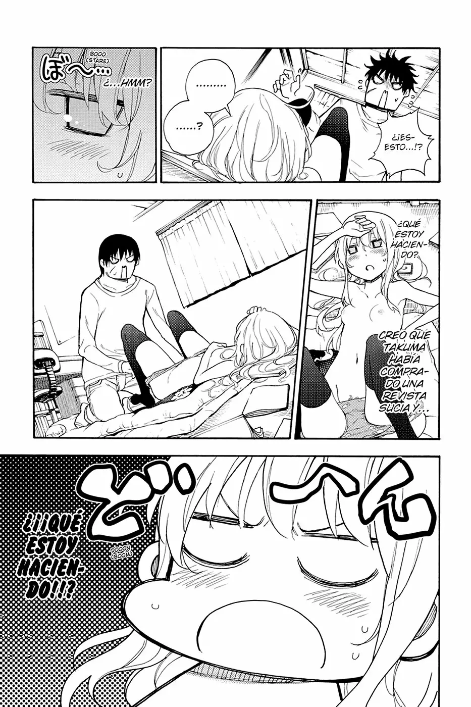 Página 26 del Manga