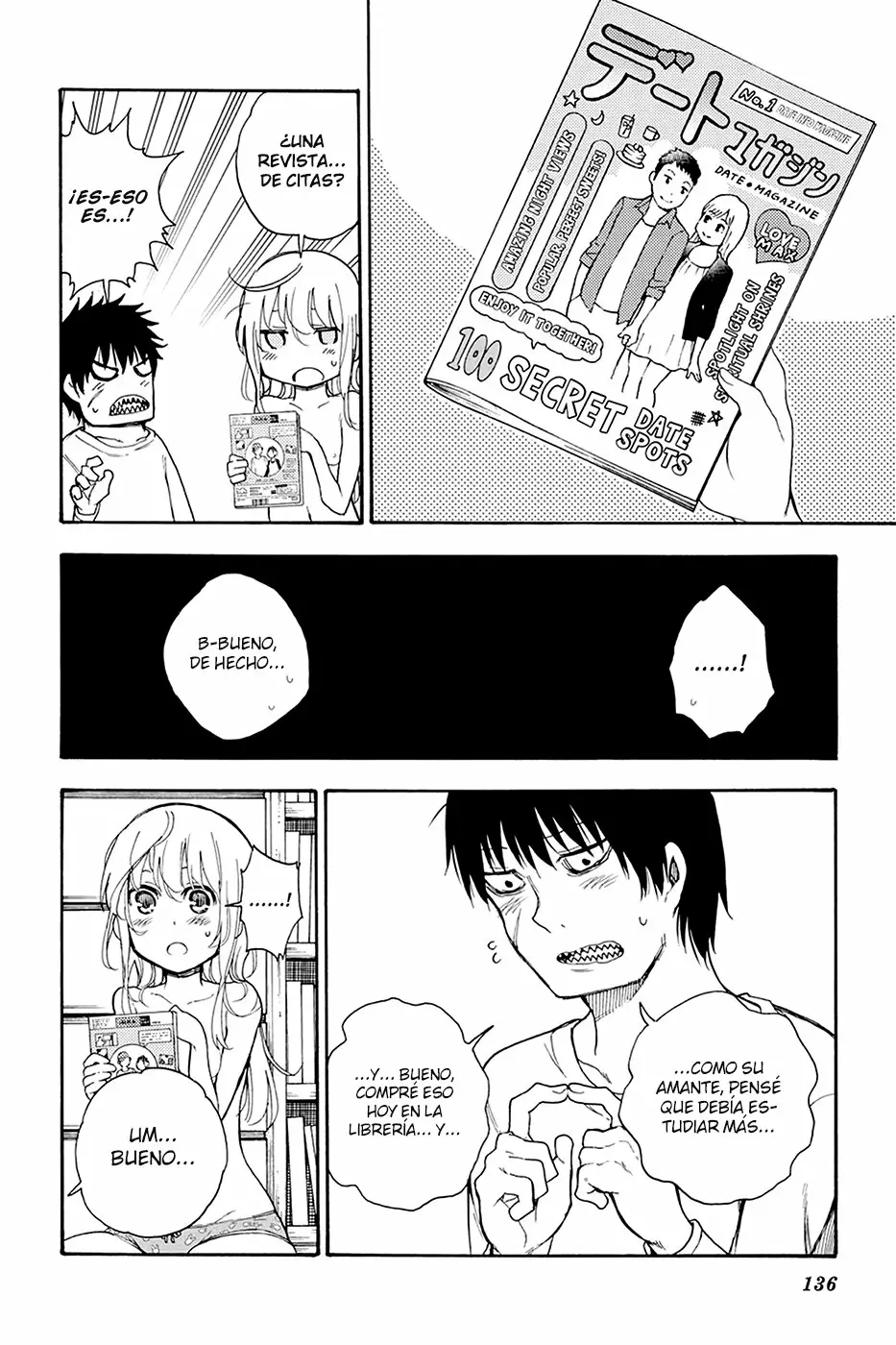 Página 29 del Manga