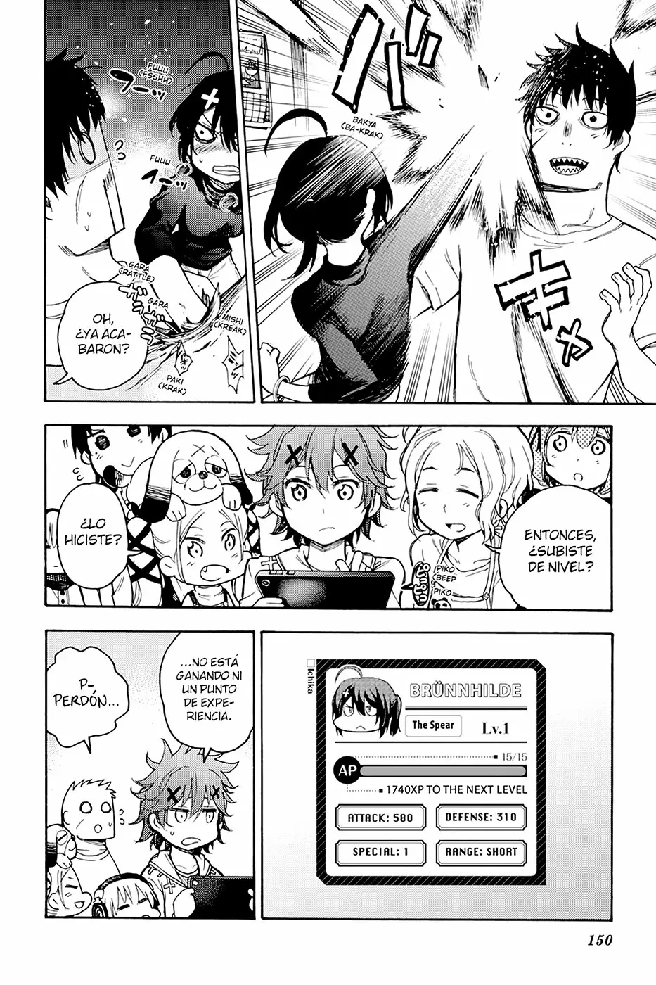 Página 7 del Manga