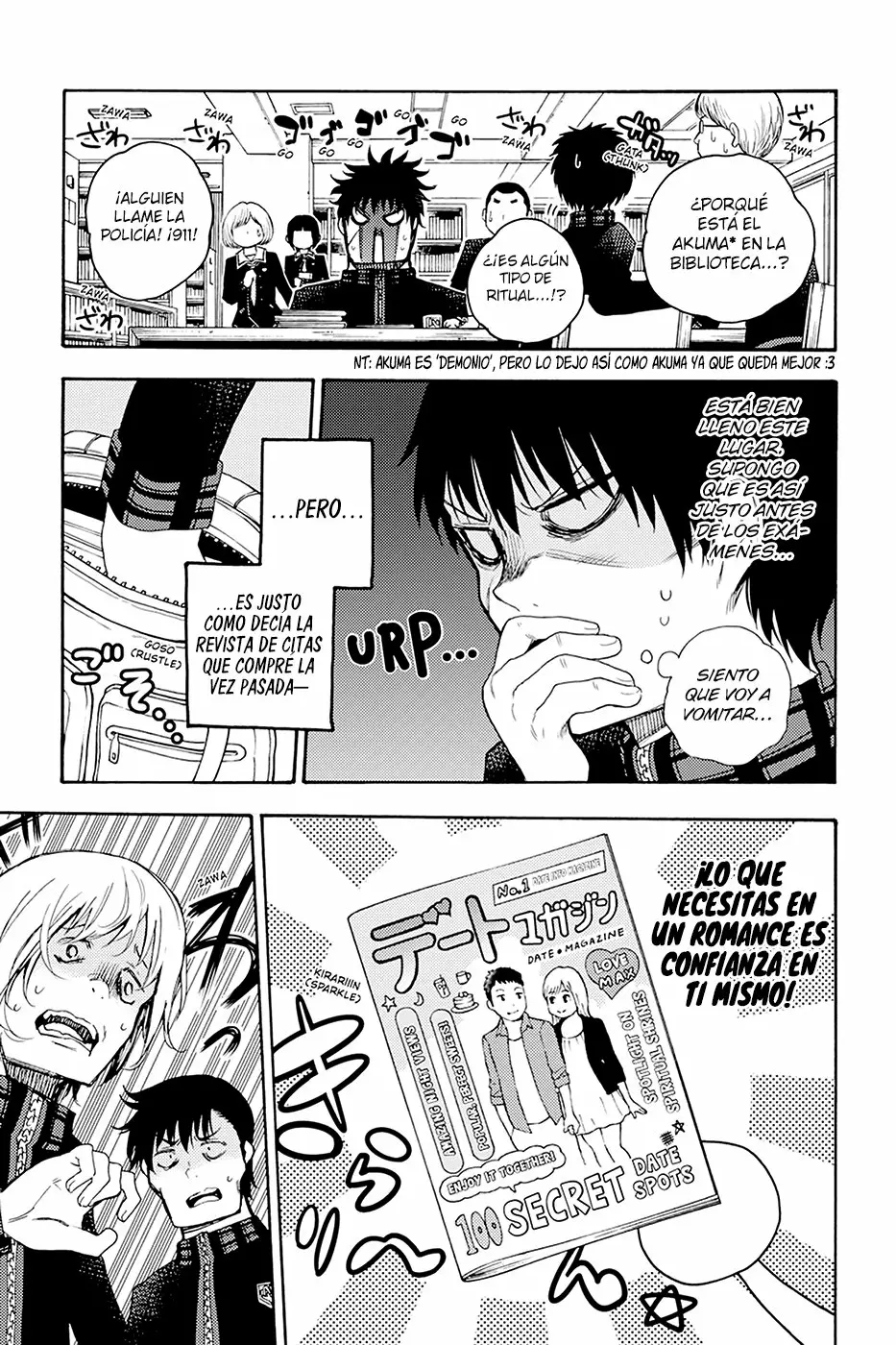 Página 12 del Manga