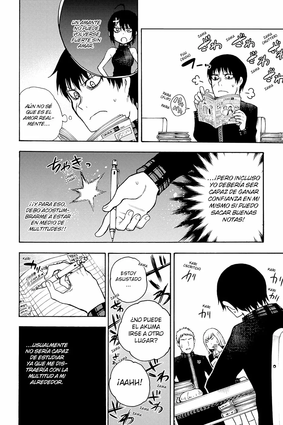 Página 13 del Manga