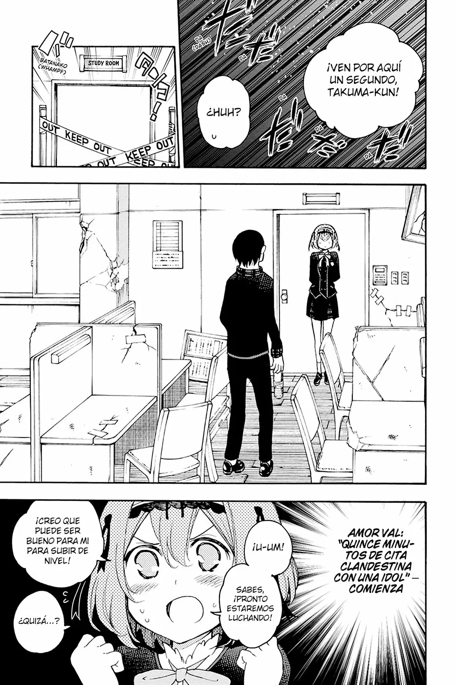 Página 18 del Manga