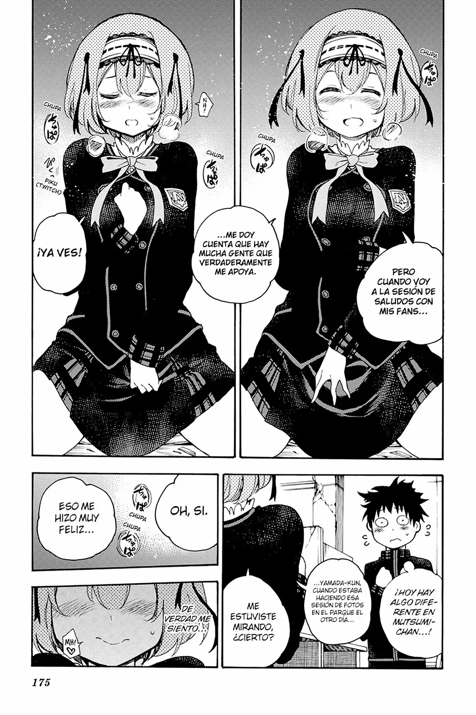 Página 32 del Manga