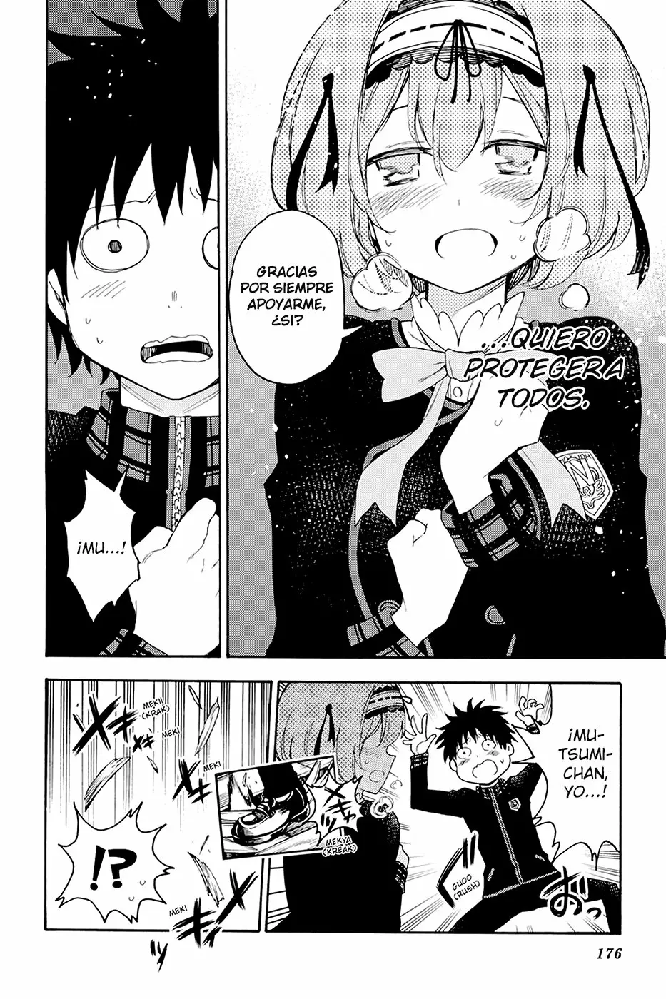 Página 33 del Manga