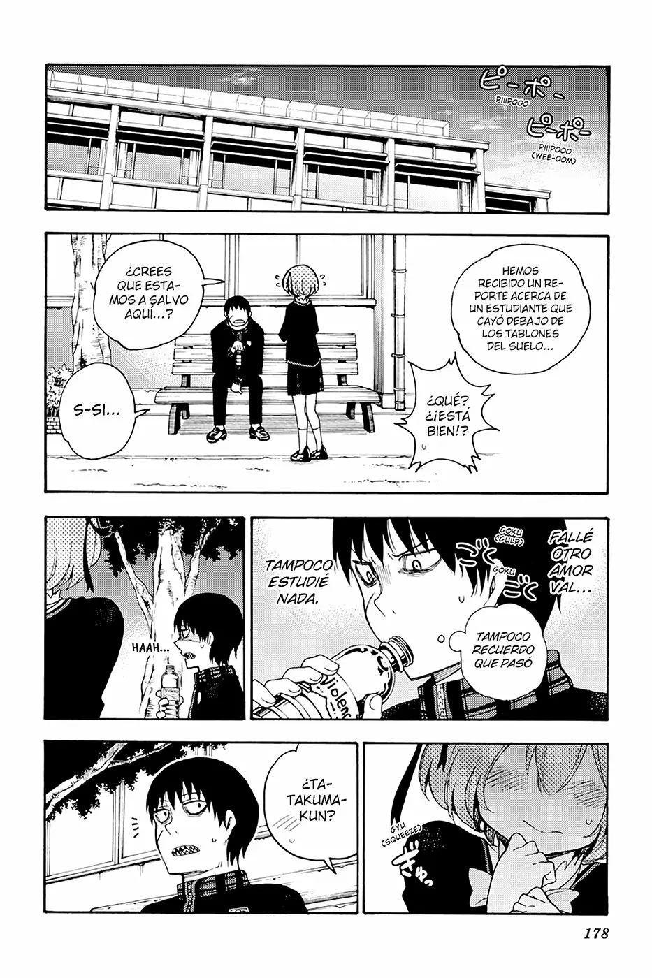 Página 35 del Manga