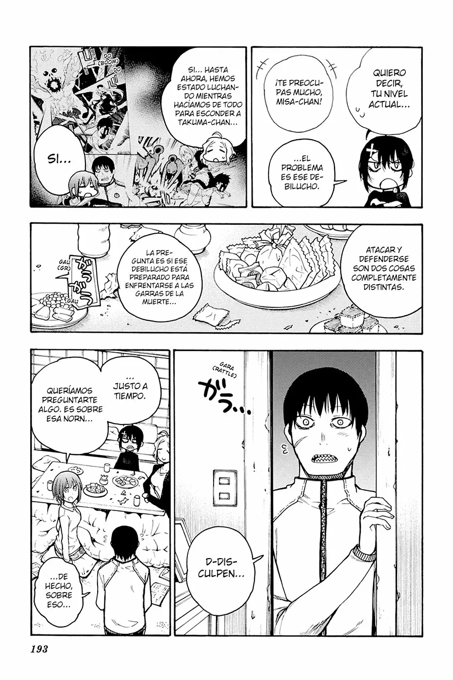 Página 8 del Manga