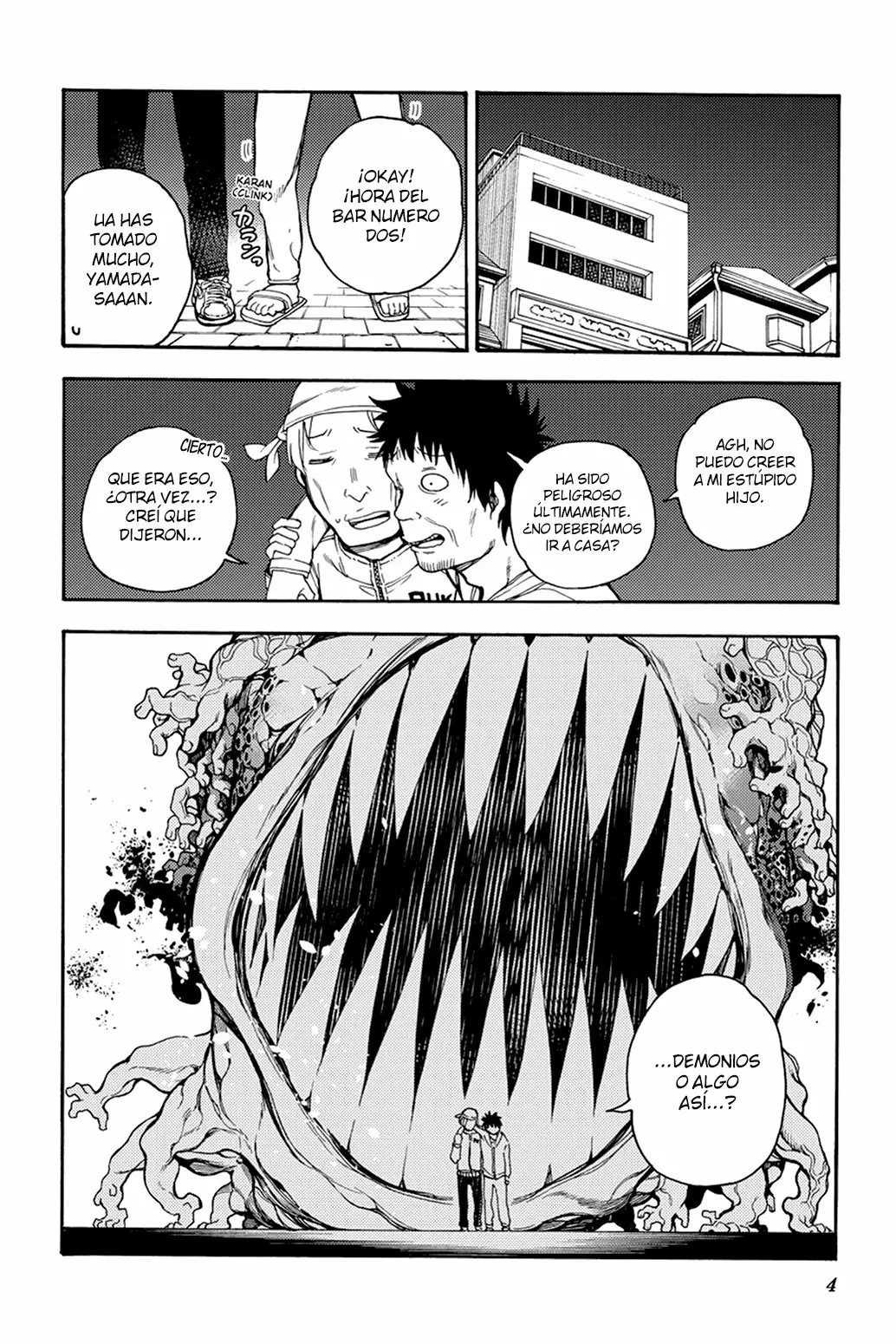 Página 5 del Manga