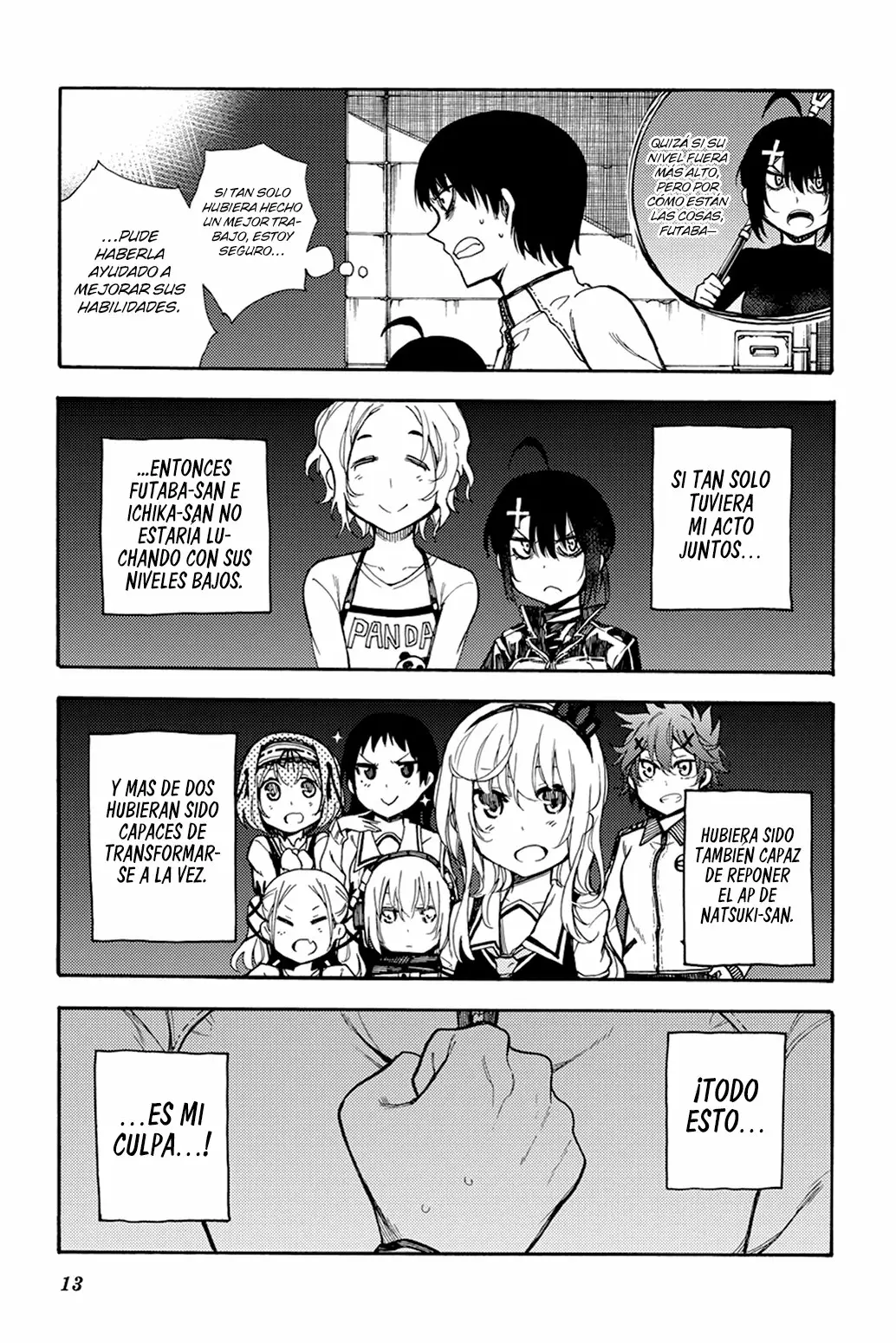 Página 14 del Manga