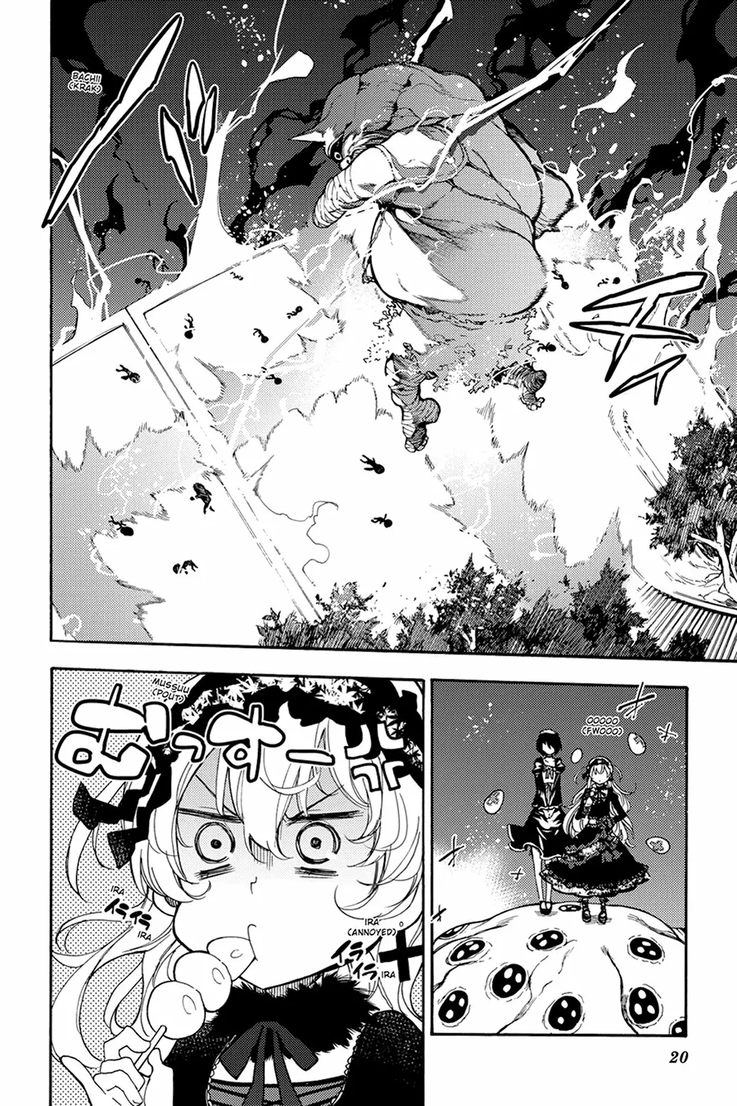 Página 21 del Manga
