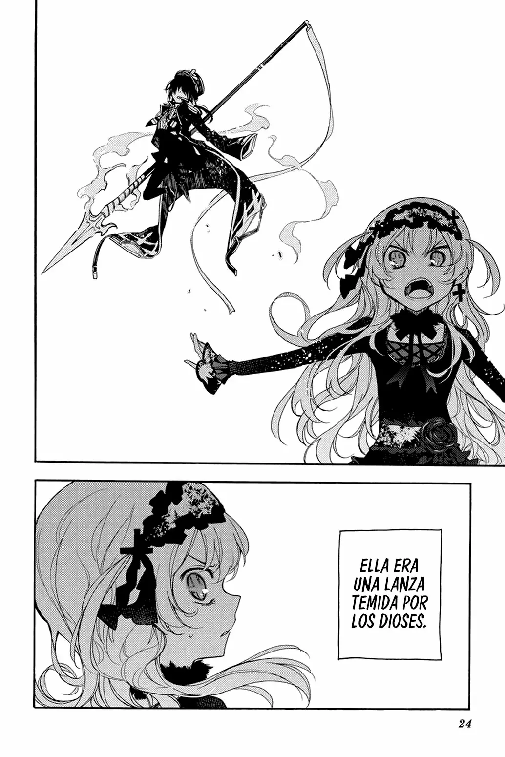 Página 25 del Manga