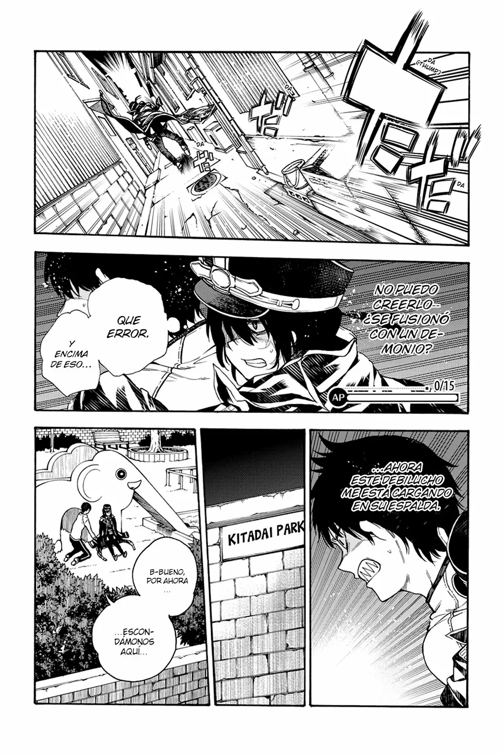 Página 6 del Manga