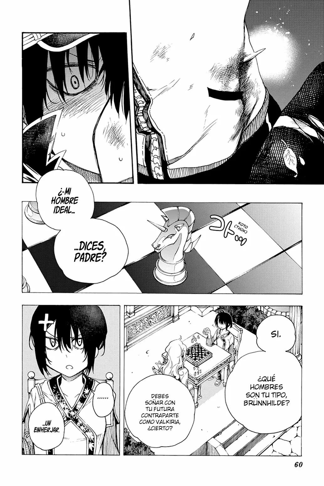 Página 26 del Manga