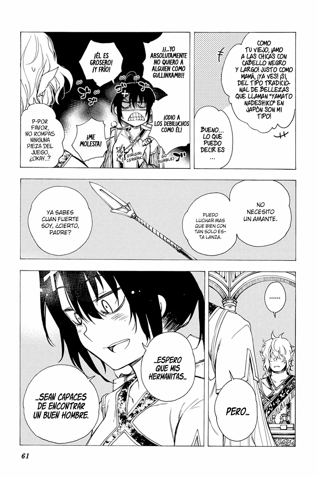 Página 27 del Manga