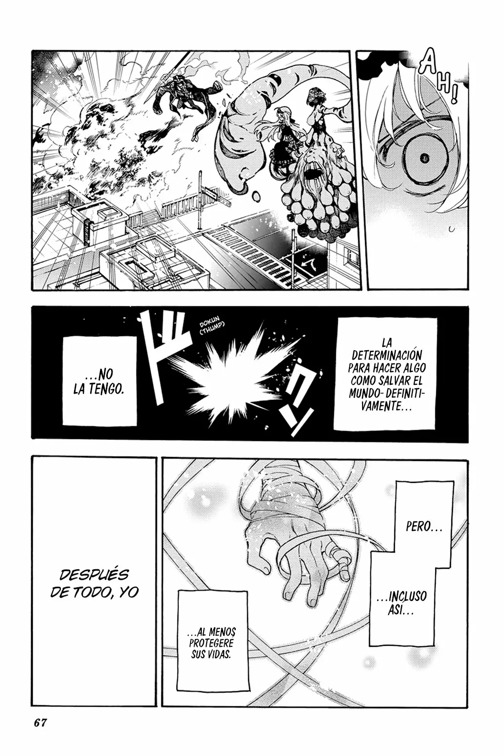 Página 33 del Manga