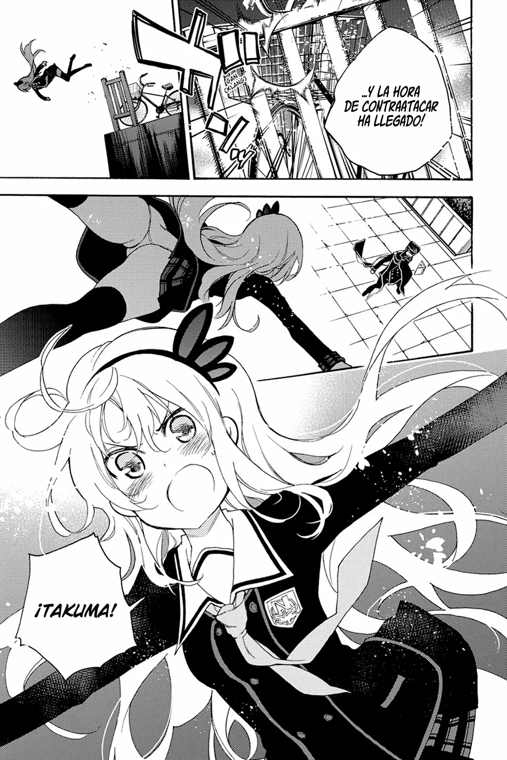 Página 12 del Manga