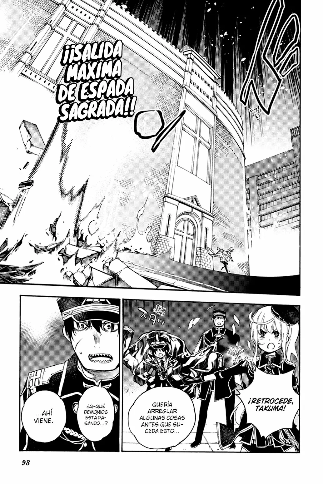 Página 24 del Manga