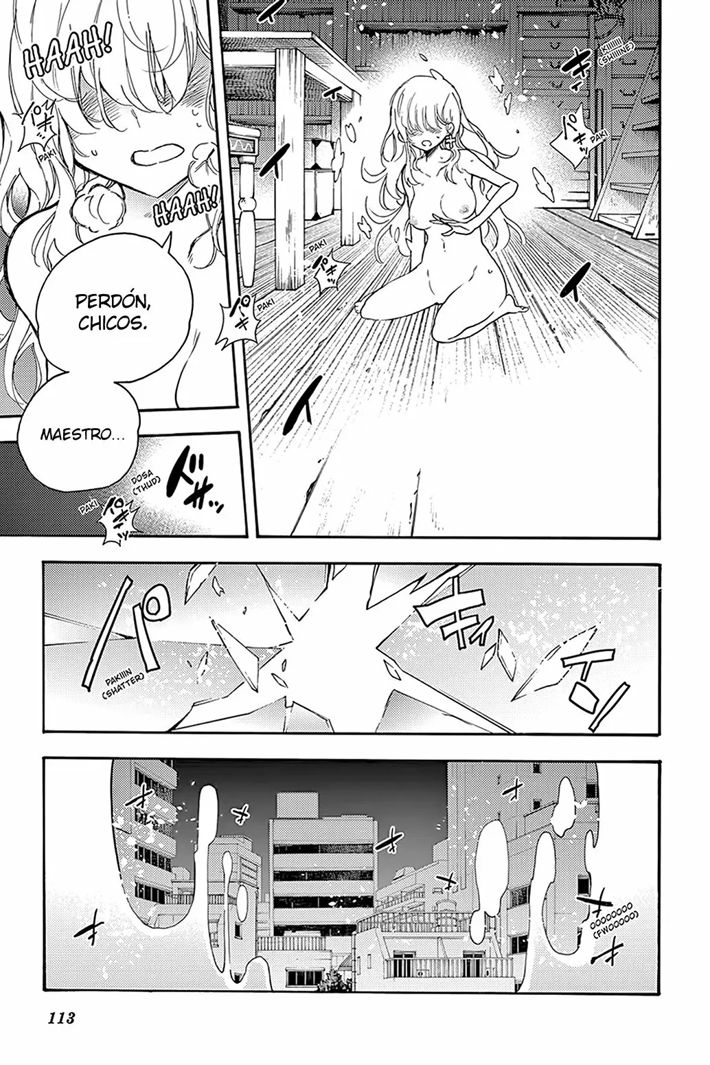 Página 11 del Manga