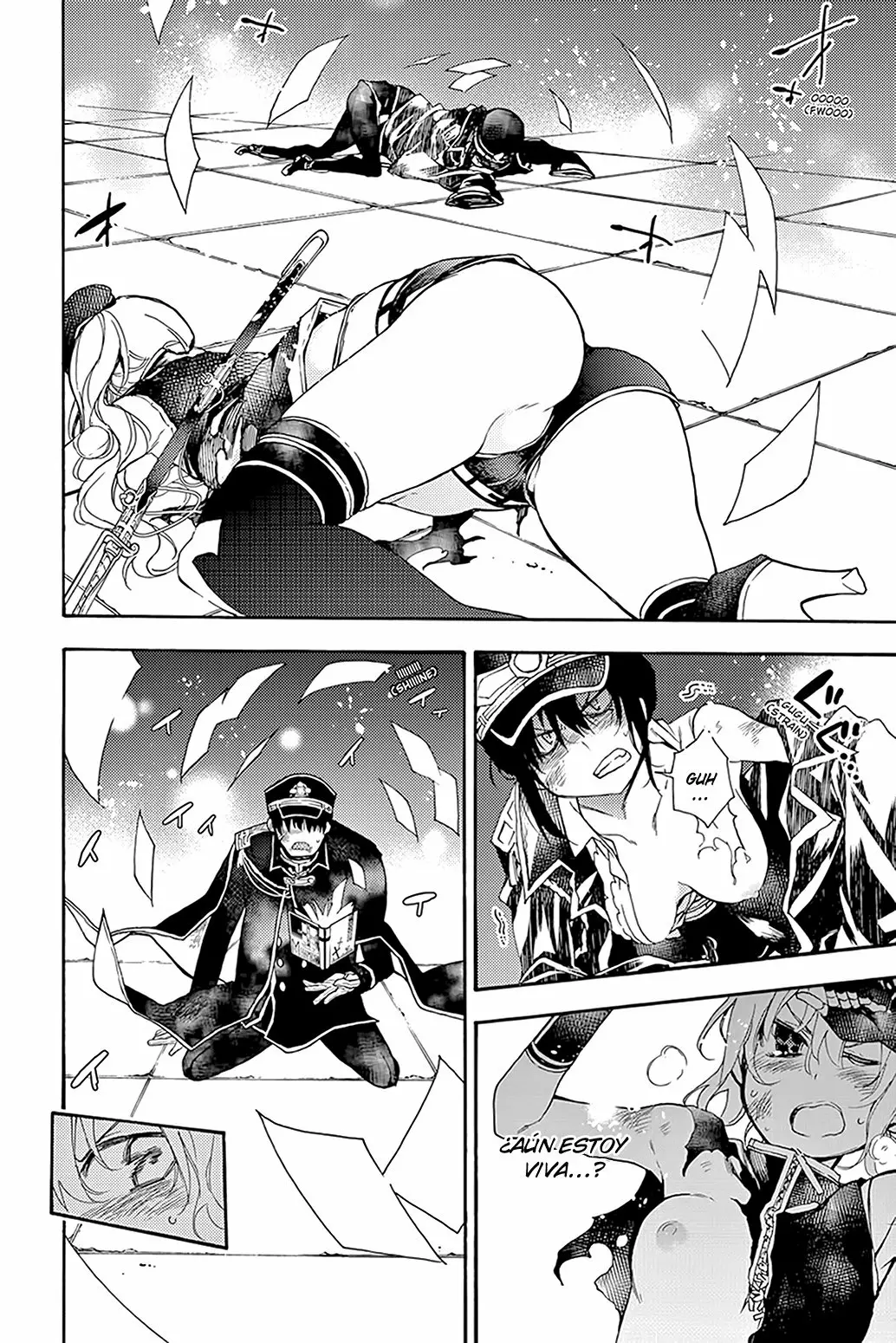 Página 12 del Manga
