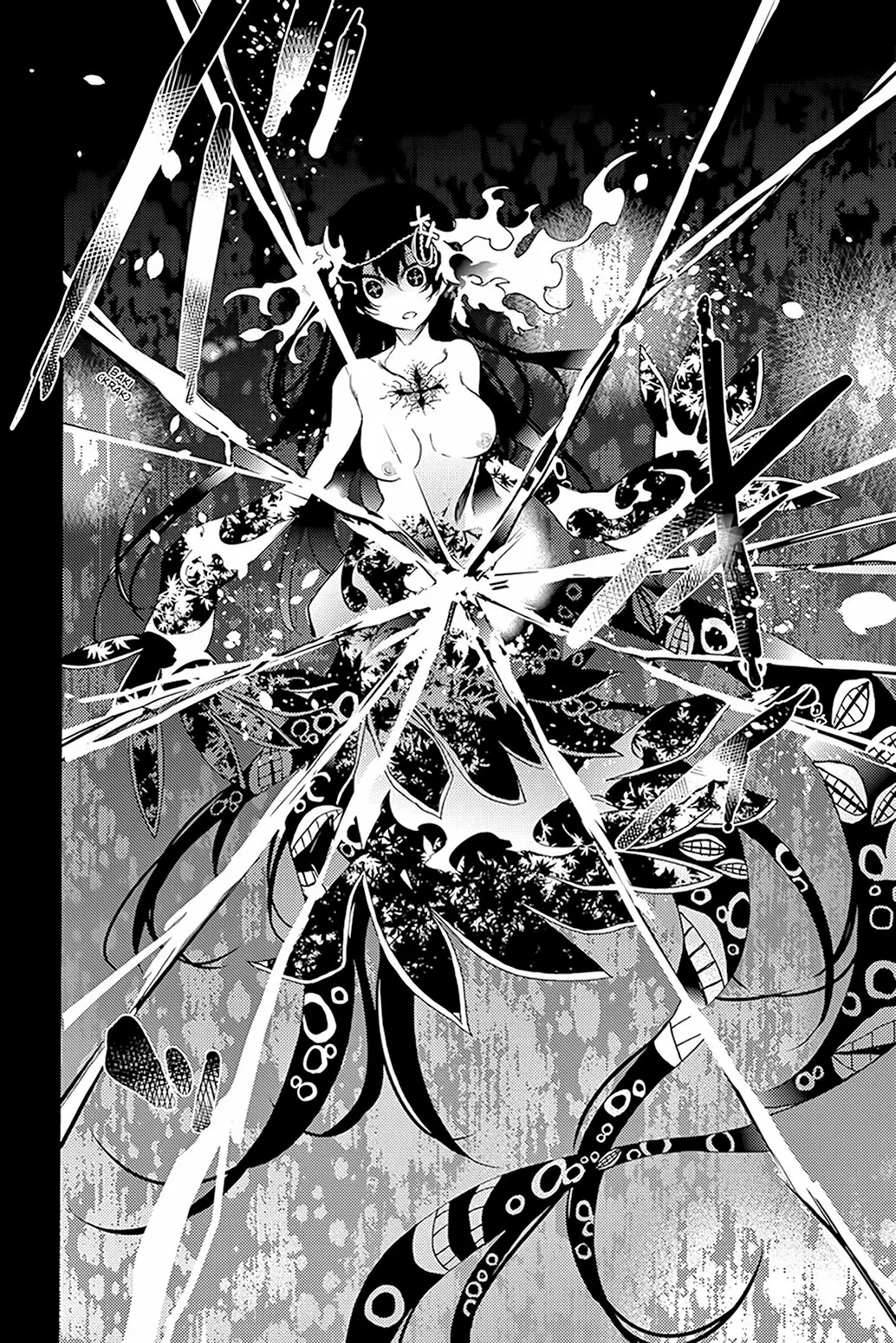 Página 27 del Manga