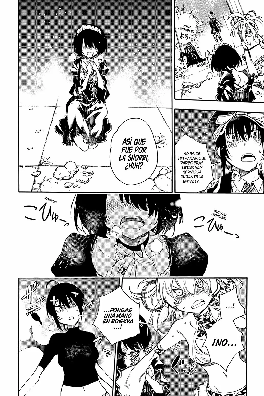 Página 29 del Manga
