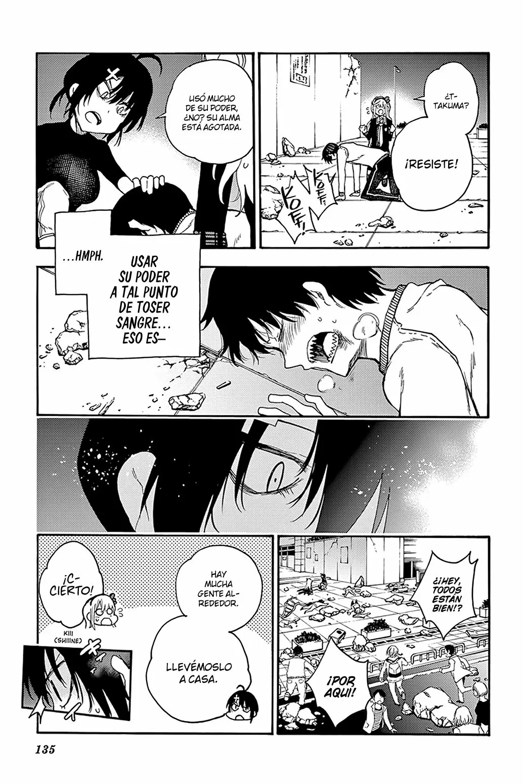 Página 32 del Manga