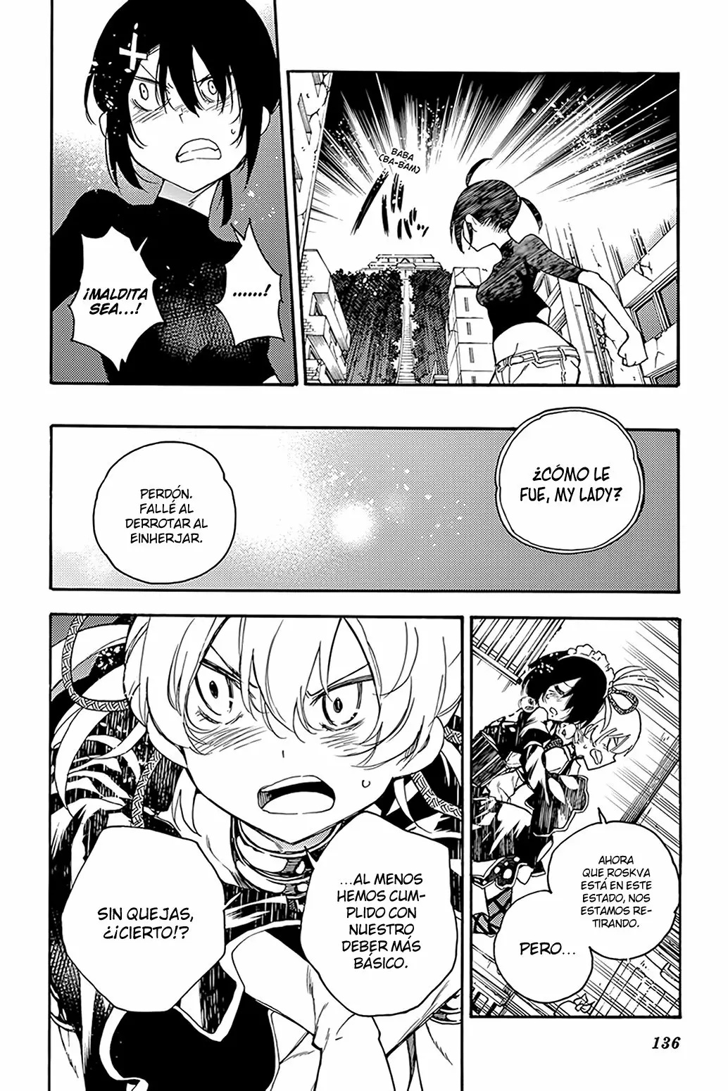 Página 33 del Manga