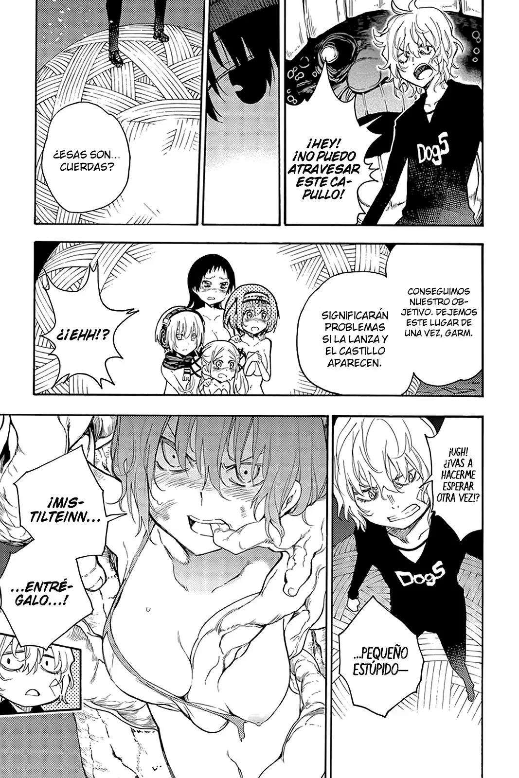 Página 4 del Manga
