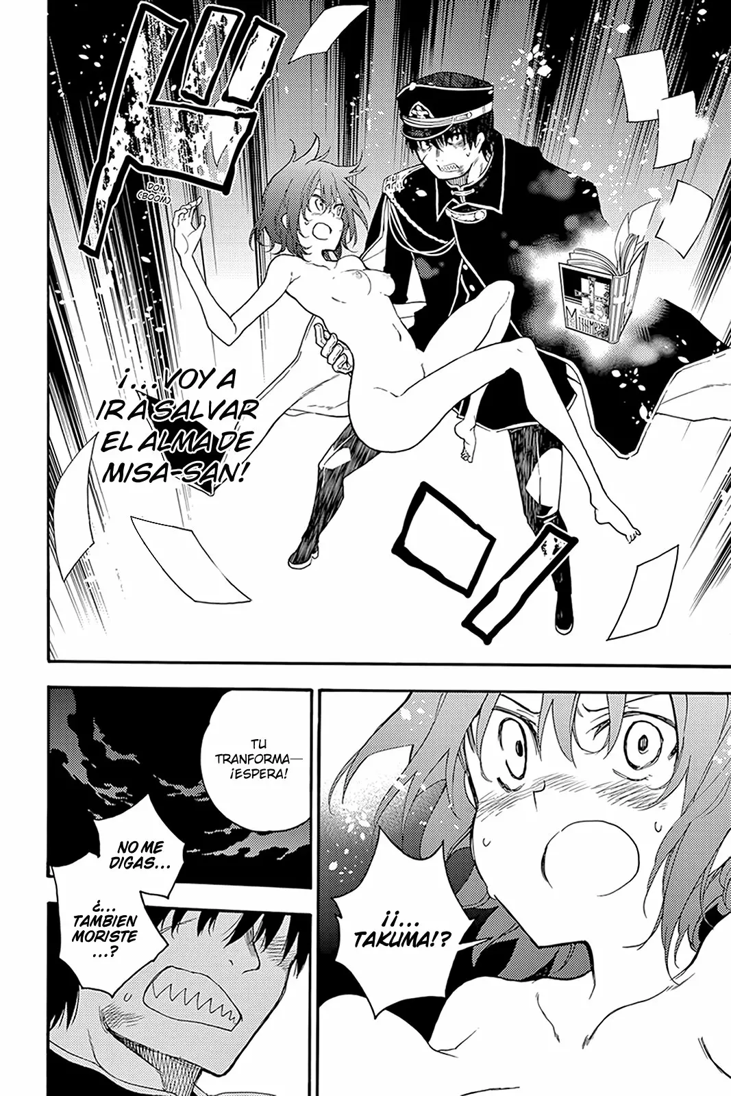 Página 21 del Manga