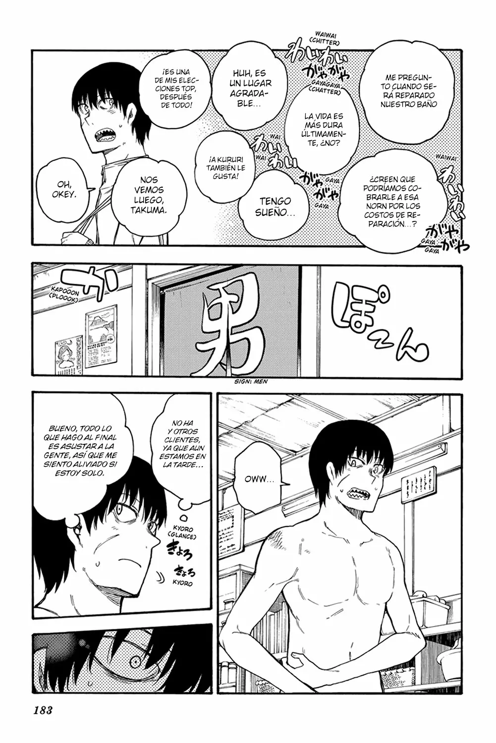 Página 8 del Manga