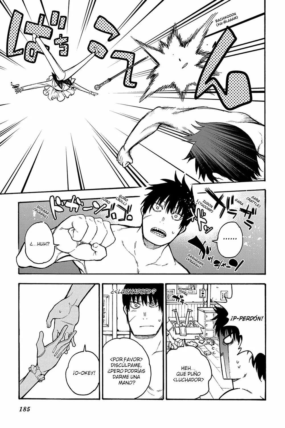 Página 10 del Manga