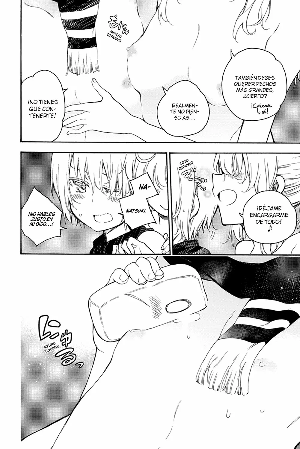 Página 24 del Manga