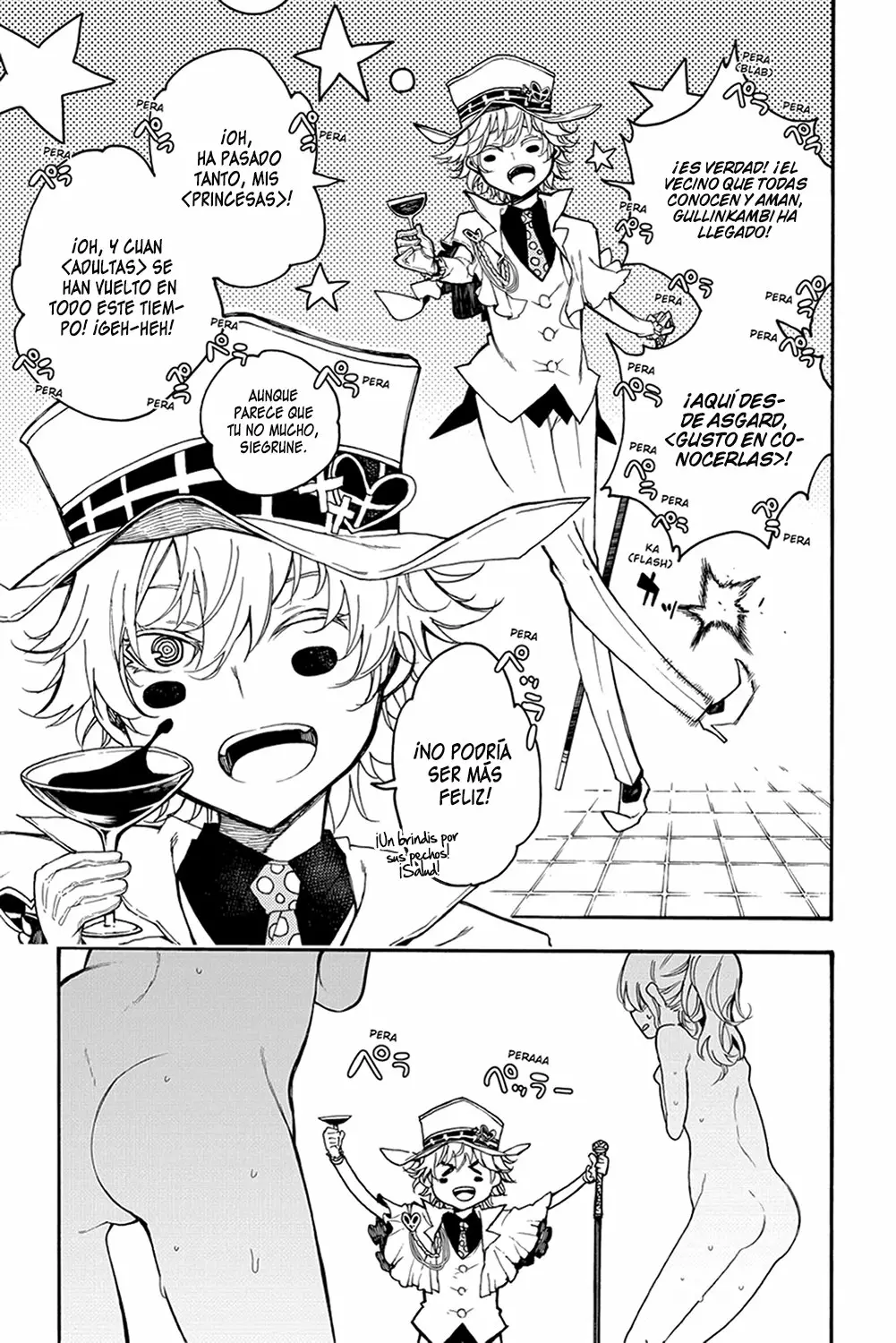 Página 33 del Manga