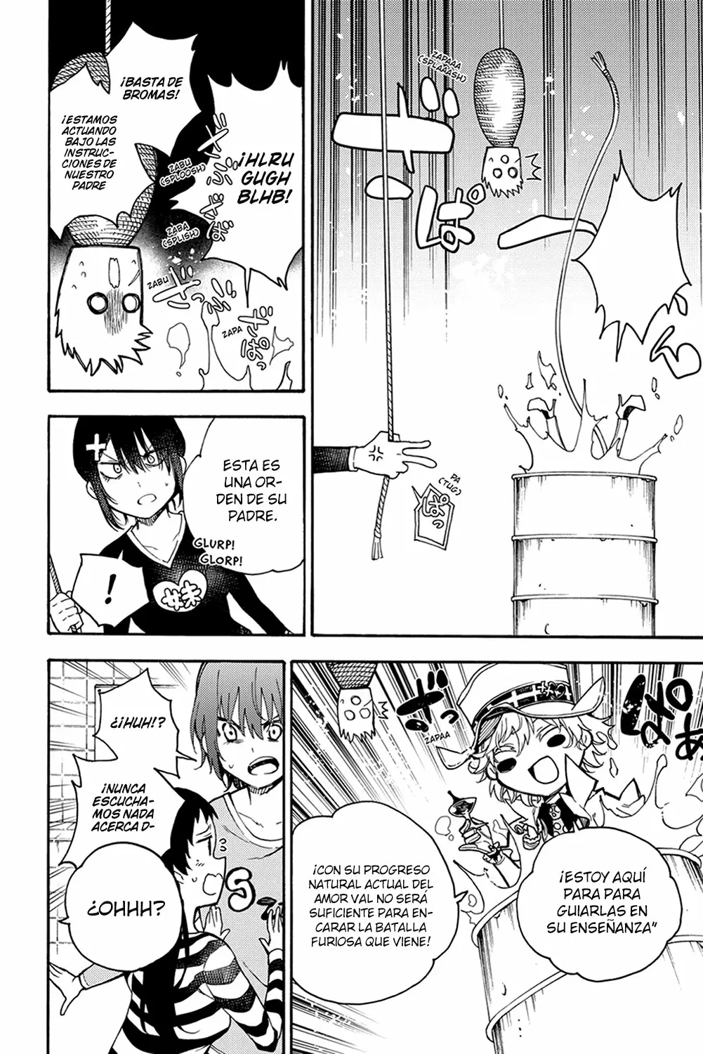 Página 36 del Manga
