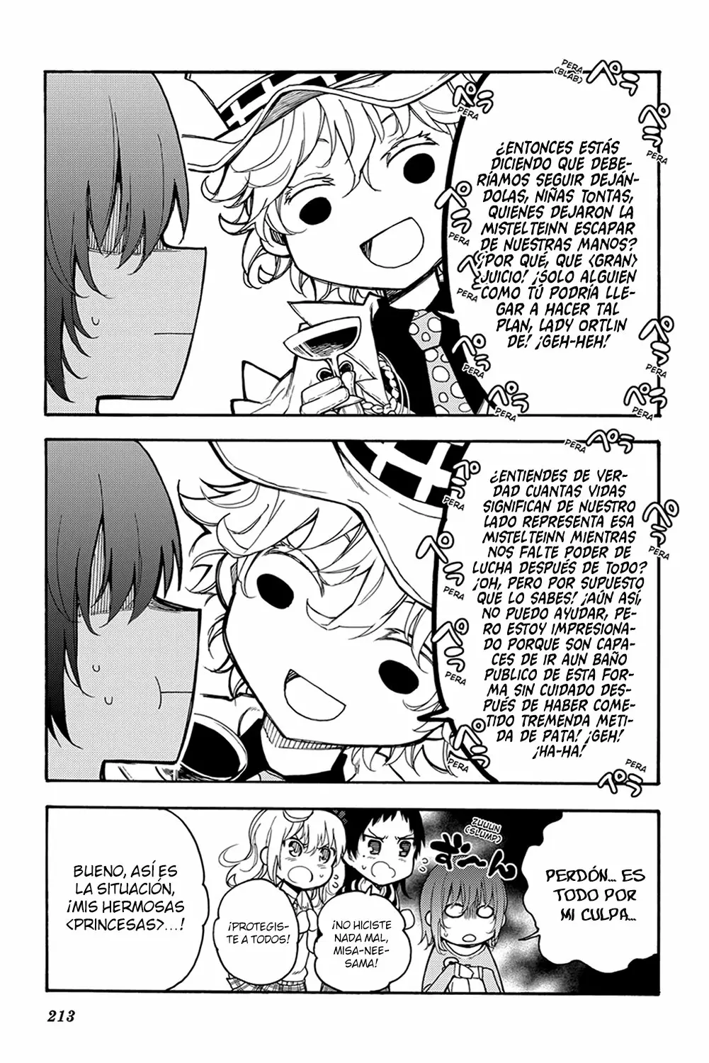 Página 37 del Manga