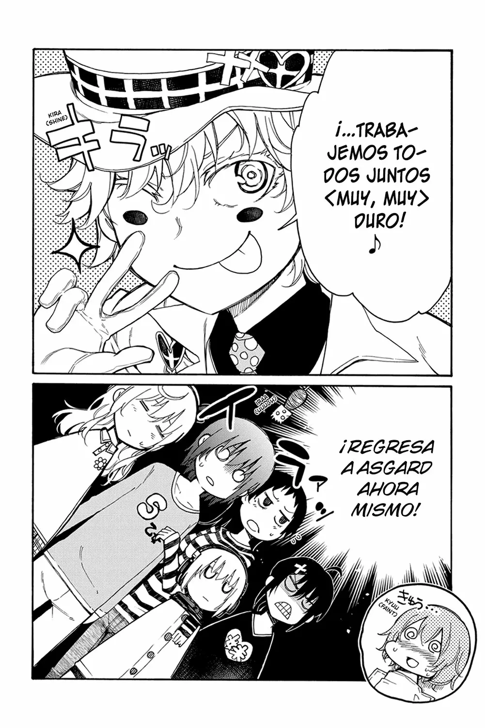 Página 38 del Manga